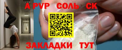 дурь Ирбит