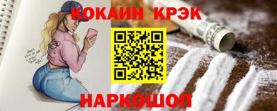 дурь Ирбит