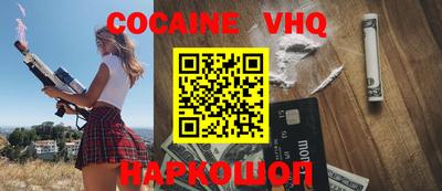 PSILOCYBIN Ипатово