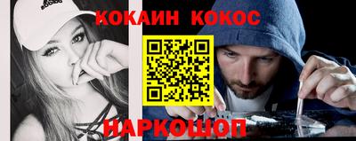 дурь Ирбит