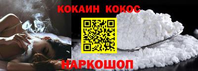 мет Изобильный