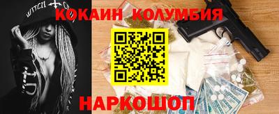мет Изобильный
