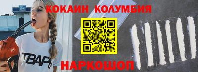 дурь Ирбит