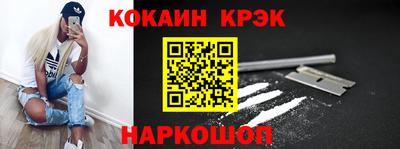 мет Изобильный
