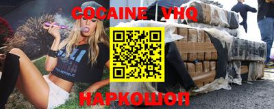 дурь Ирбит