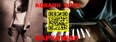 дурь Ирбит