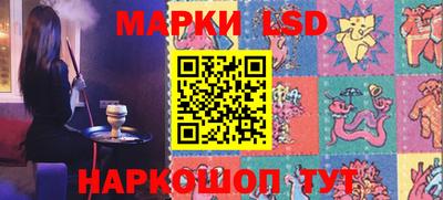 мет Изобильный