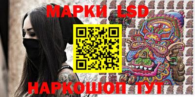 дурь Ирбит