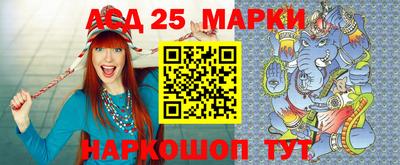 дурь Ирбит