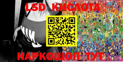 дурь Ирбит
