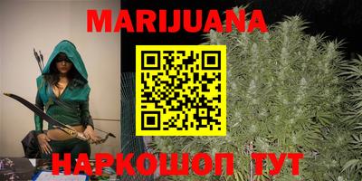 PSILOCYBIN Ипатово