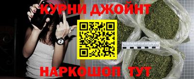 PSILOCYBIN Ипатово