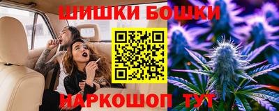 PSILOCYBIN Ипатово