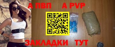 мет Изобильный