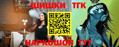 мет Изобильный