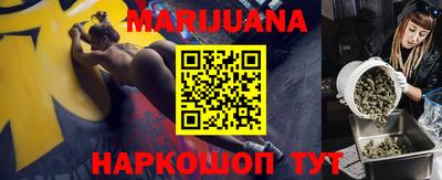 дурь Ирбит
