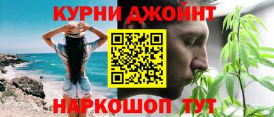 PSILOCYBIN Ипатово