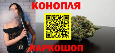 PSILOCYBIN Ипатово