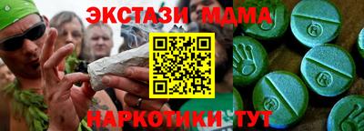 дурь Ирбит