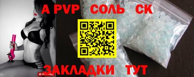 PSILOCYBIN Ипатово