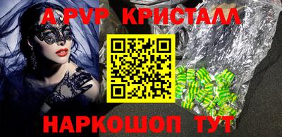 дурь Ирбит