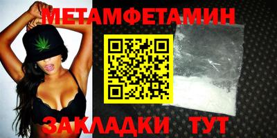 PSILOCYBIN Ипатово