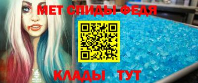 дурь Ирбит