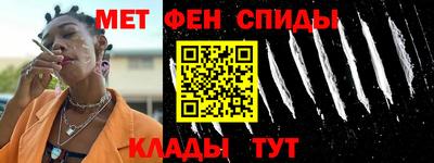 дурь Ирбит