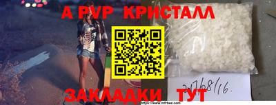 PSILOCYBIN Ипатово