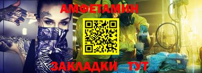 дурь Ирбит