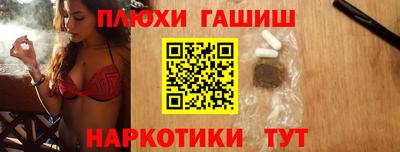 дурь Ирбит