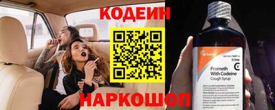дурь Ирбит