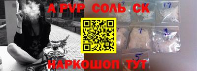 мет Изобильный