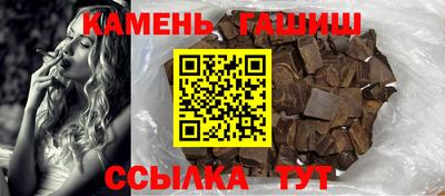 PSILOCYBIN Ипатово