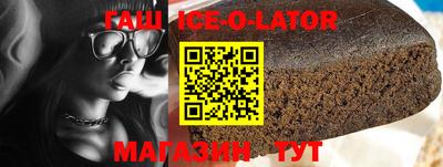 дурь Ирбит
