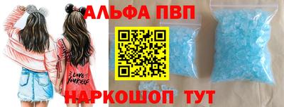 мет Изобильный