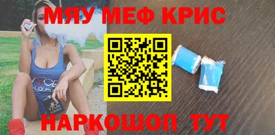 дурь Ирбит