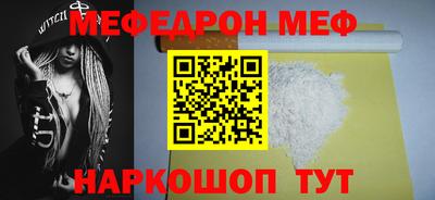 дурь Ирбит