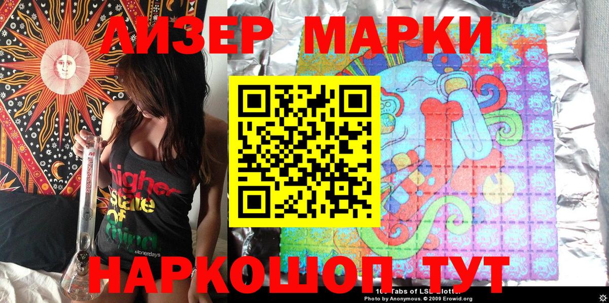  КОКАИН Курчалой